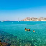 Amuchosol Villa Calpe